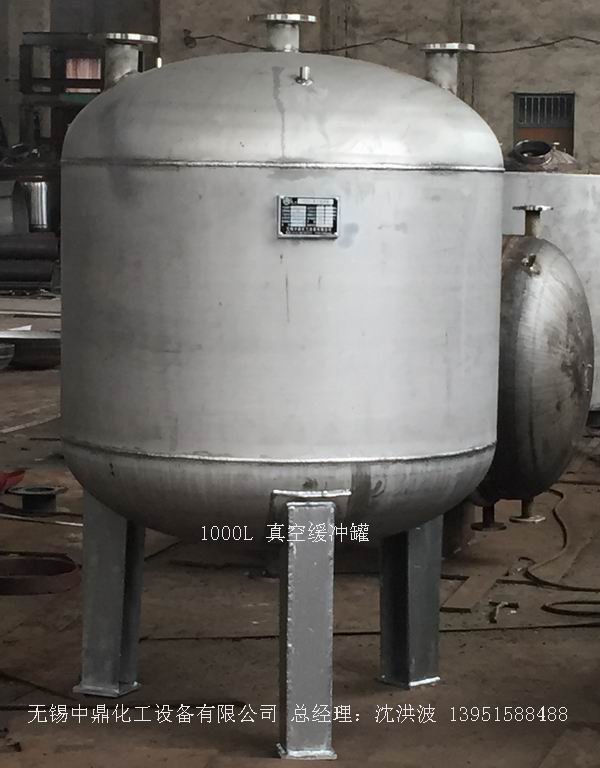 不銹鋼儲罐、不銹鋼臥式儲罐 不銹鋼立式儲罐