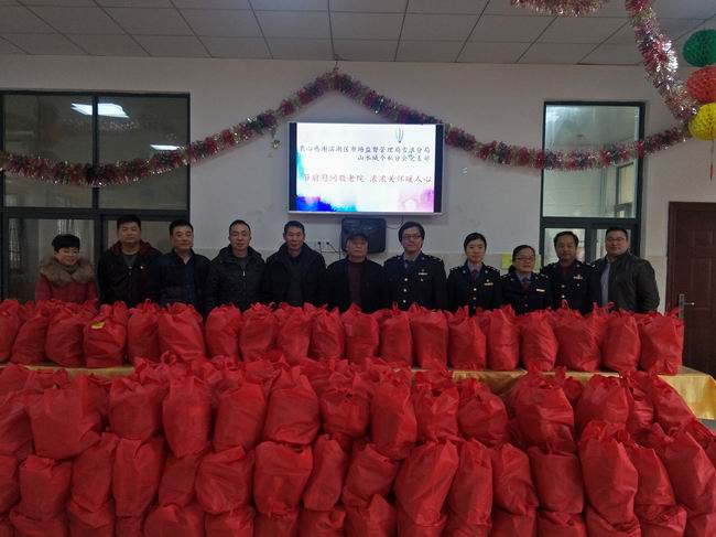 /uploads/image/2019/02/17/b97e53d0c78aa50e07f3c70b1dc9dacb.jpg 微信圖片_20190217105431.jpg