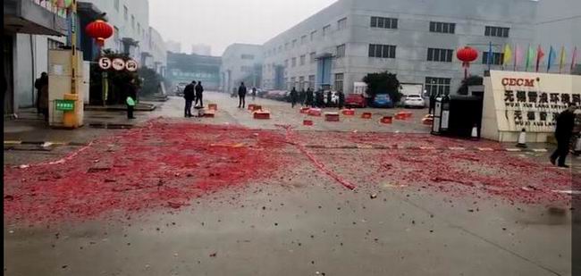 /uploads/image/2019/02/17/e59b9a4b41afac309442daebfe24128c.jpg 微信圖片_20190217115034.jpg