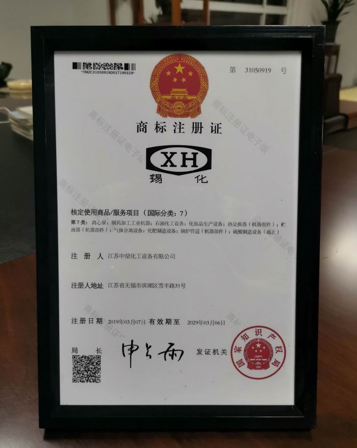 /uploads/image/2019/04/08/730ca07f7b3a43ba1f40bbbaaf2619d1.jpg 微信圖片_20190408203835.jpg