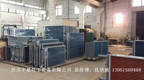 /uploads/image/2020/11/12/7df7dc83c556a553e3dc797642fdb673.jpg 微信圖片_20201112165835.jpg