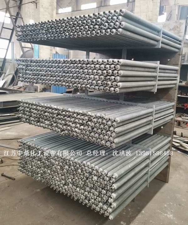 /uploads/image/2020/11/12/c685681da46c9bf01e20d69ee3a12240.jpg 微信圖片_20201112165727.jpg