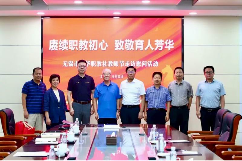 /uploads/image/2025/09/25/492915c04a35babf4f50f7e04d9d1099.jpg 04.jpg