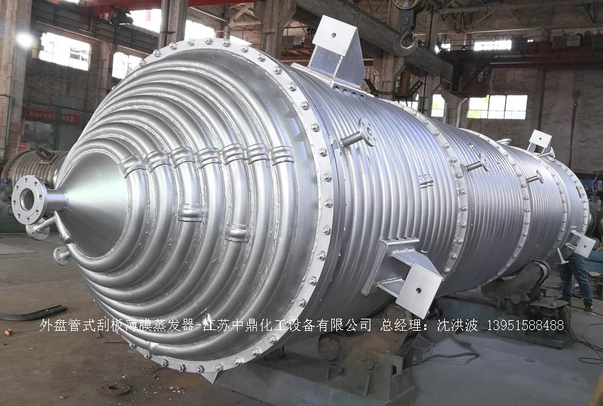 /uploads/image/2025/11/23/a7578f3af507eb8e5ba29c02ad802479.jpg 微信圖片_20251123102207_559_65.jpg