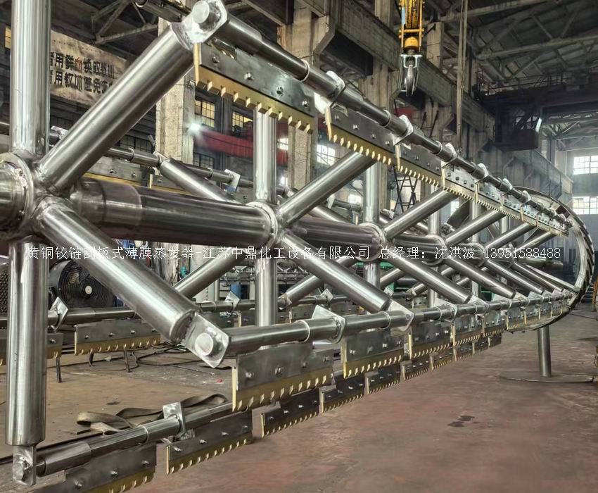 /uploads/image/2025/11/23/f12f6641ef07129faafe5770295a958c.jpg 微信圖片_20251123193705_640_65.jpg