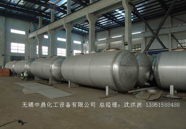 上海某工貿有限公司