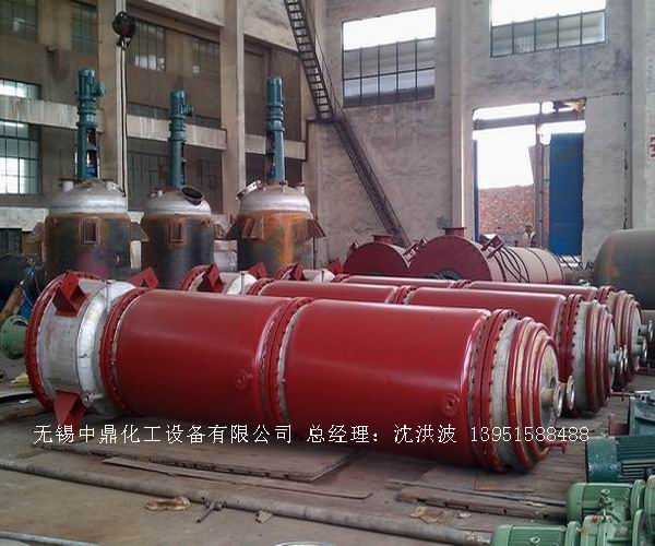 如何正確選購離心式刮板薄膜蒸發器?中鼎化工告訴您技巧。