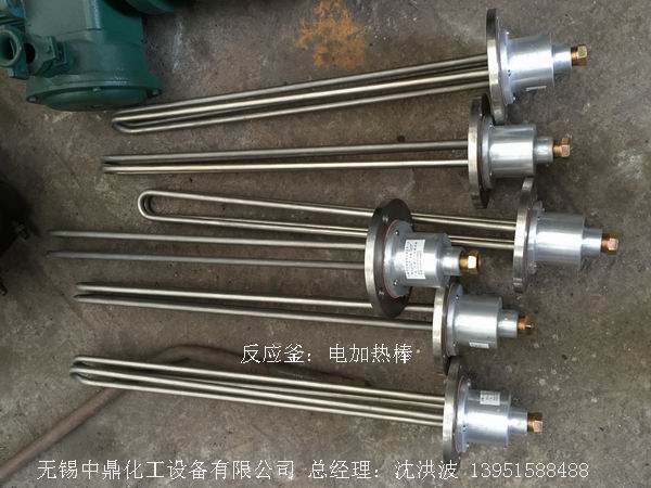 電加熱反應釜 電加熱反應釜 電加熱反應罐