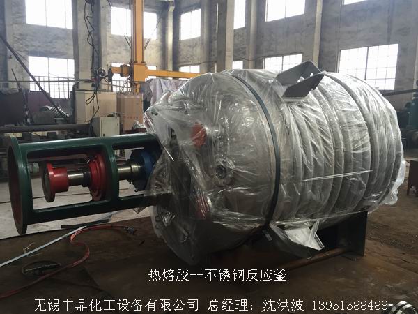 不銹鋼反應釜 不銹鋼反應罐