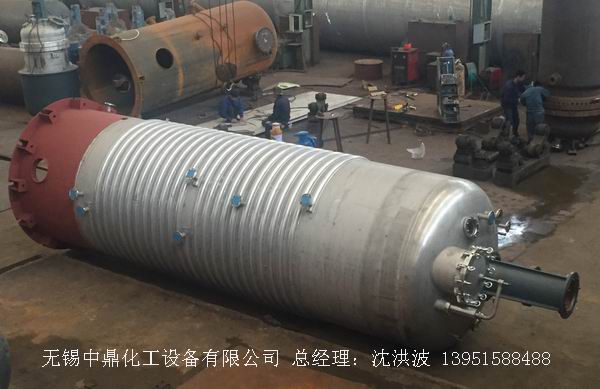 不銹鋼反應釜 不銹鋼反應罐