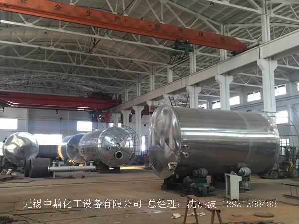 不銹鋼立式儲罐、碳鋼立式儲罐、立式儲罐 