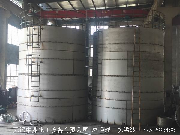 不銹鋼儲罐、不銹鋼臥式儲罐 不銹鋼立式儲罐