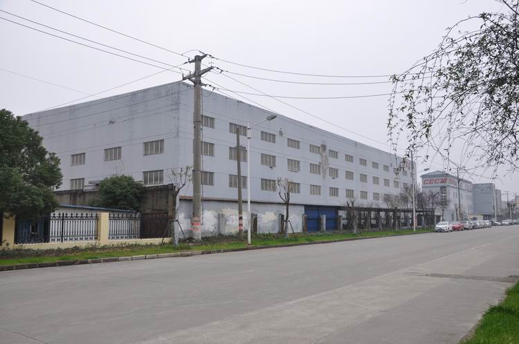 恭賀:無錫中鼎化工設備有限公司喜遷雪浪環境工業園...