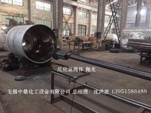 結(jié)晶釜 結(jié)晶反應(yīng)釜 刮壁式結(jié)晶釜 刮壁式反應(yīng)釜 四氟刮板刮壁反應(yīng)釜