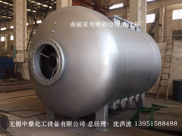 碳鋼儲罐、鋼襯塑儲罐、柴油儲罐、濃硫酸儲罐