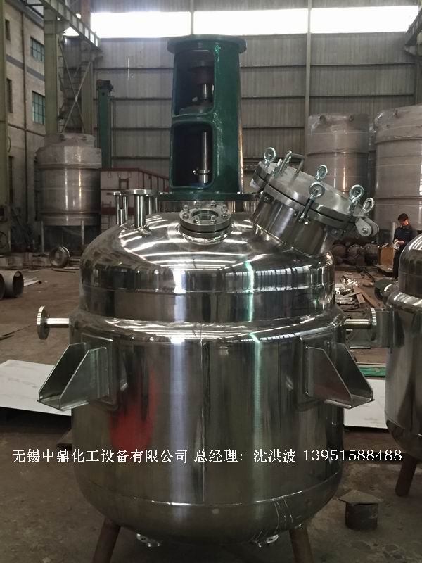 不銹鋼反應釜 不銹鋼反應罐