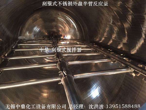 不銹鋼反應釜 不銹鋼反應罐