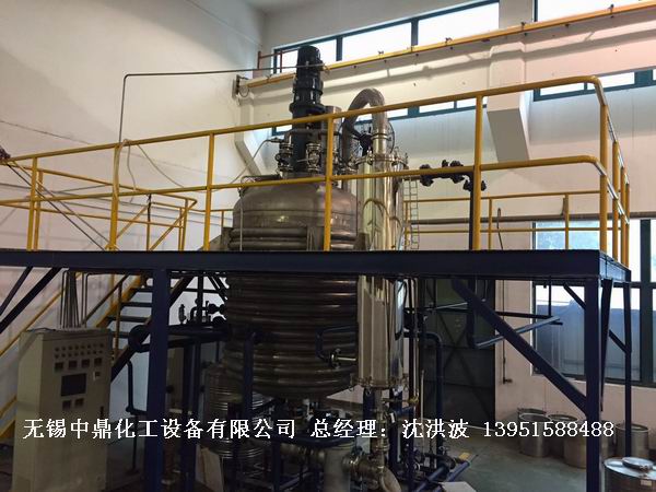 不飽和樹脂反應釜、不飽和聚酯反應釜 酚醛樹脂反應釜 樹脂反應釜
