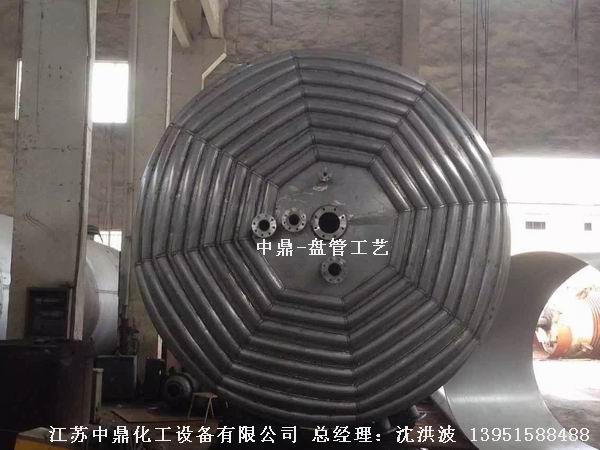 酚醛樹脂反應(yīng)釜 不飽和聚酯樹脂反應(yīng)釜