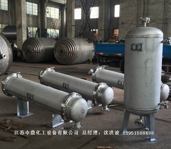 列管冷凝器、列管式冷凝器