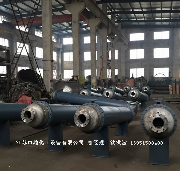 列管冷凝器、列管式冷凝器