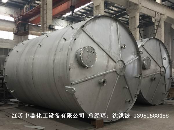 不銹鋼儲罐、不銹鋼臥式儲罐 不銹鋼立式儲罐