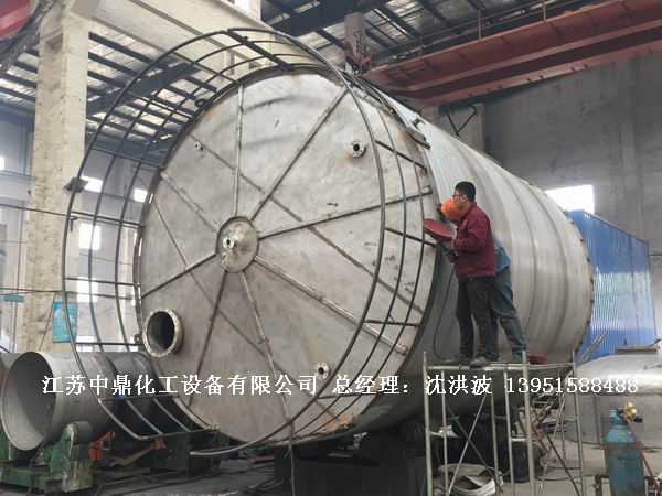 不銹鋼儲罐、不銹鋼臥式儲罐 不銹鋼立式儲罐