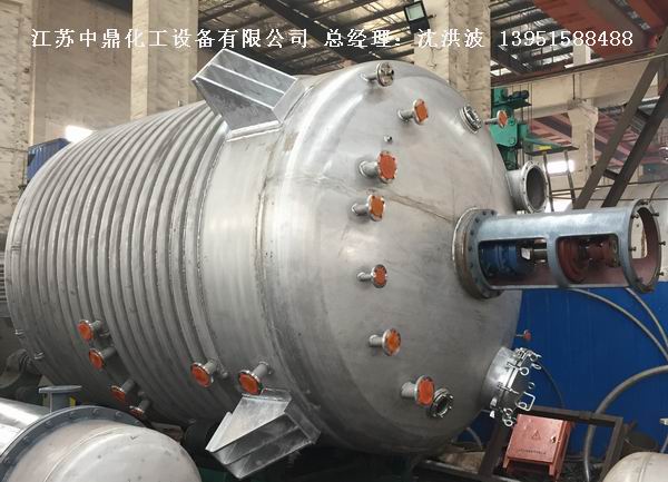 結(jié)晶釜 結(jié)晶反應(yīng)釜 刮壁式結(jié)晶釜 刮壁式反應(yīng)釜 四氟刮板刮壁反應(yīng)釜